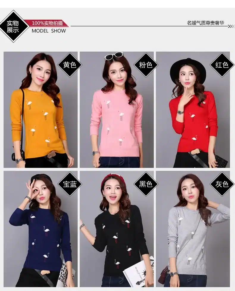 2017 Autumn Winter for women Cashmere sweater loose Warm Knitted Sweet Christmas Pullovers sweaters Casual sweater For Lady 4