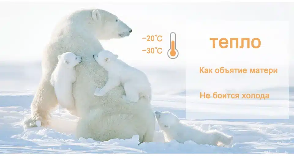 New 2017 Russia winter Boys Clothing Waterproof Down Warm Jacket For Girls Kids 7 Color Thick Jumpsuit Coats White Duck Down 3