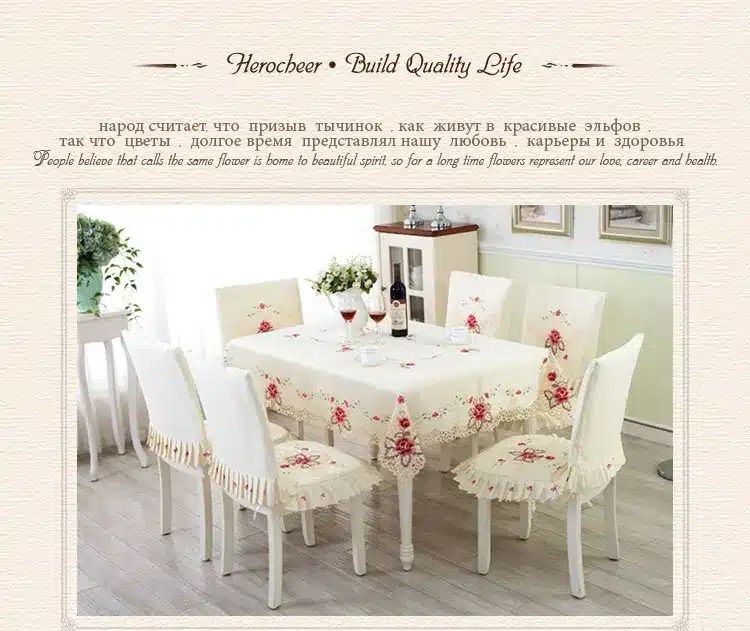 Europe Style Wedding Tablecloth Embroidered Floral Lace Edge Dustproof Covers for Table Home Party Table Cloths High Quality 10
