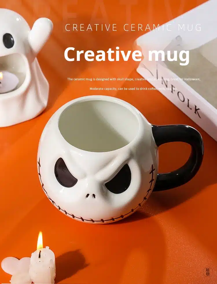 Jack Skellington kruus | kujundav pilt e-kaubamaja pildikogust