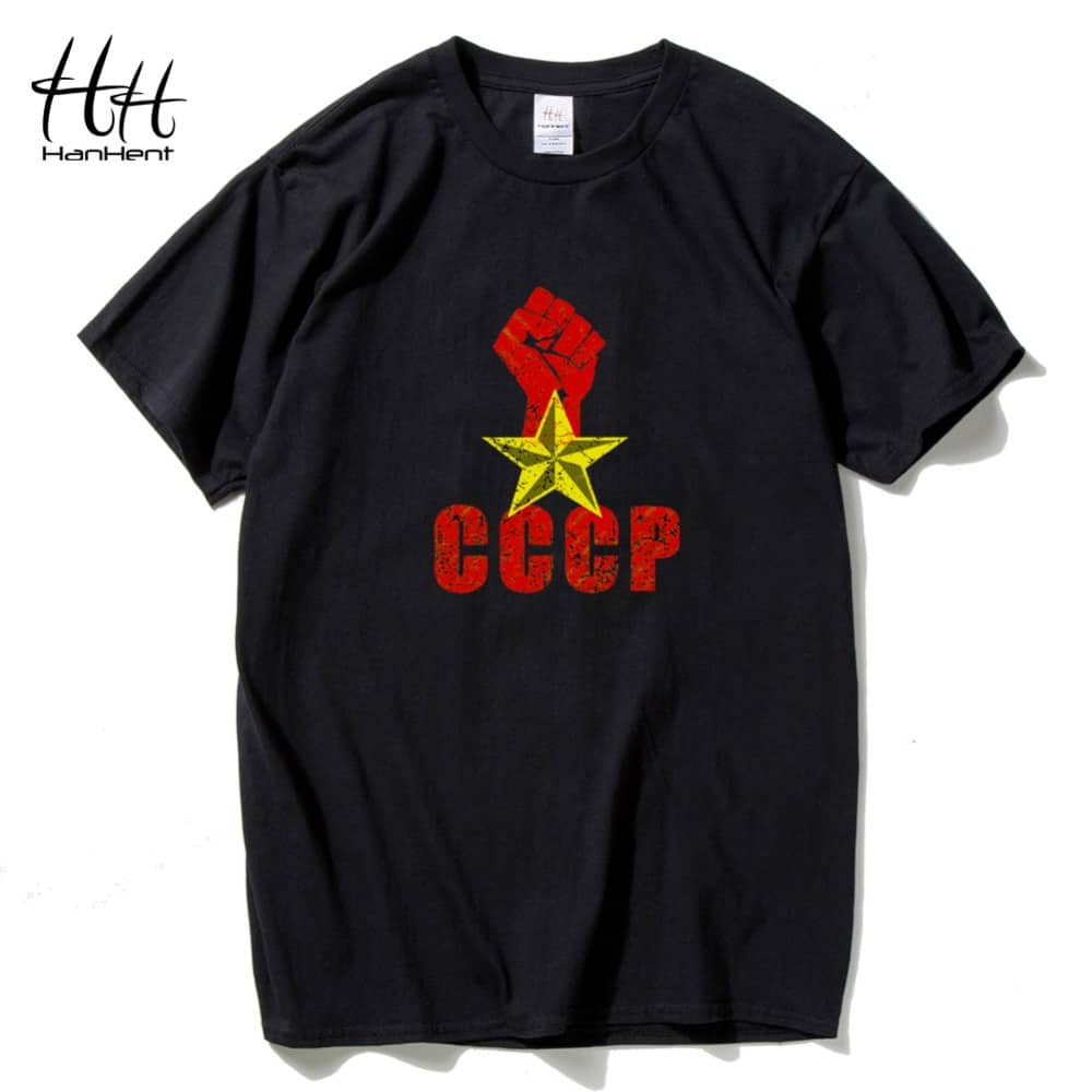 CCCP kirjaga T-särgid meestele