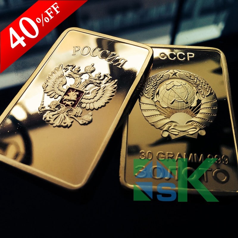 Russia - CCCP suveniir-"kullakang"
