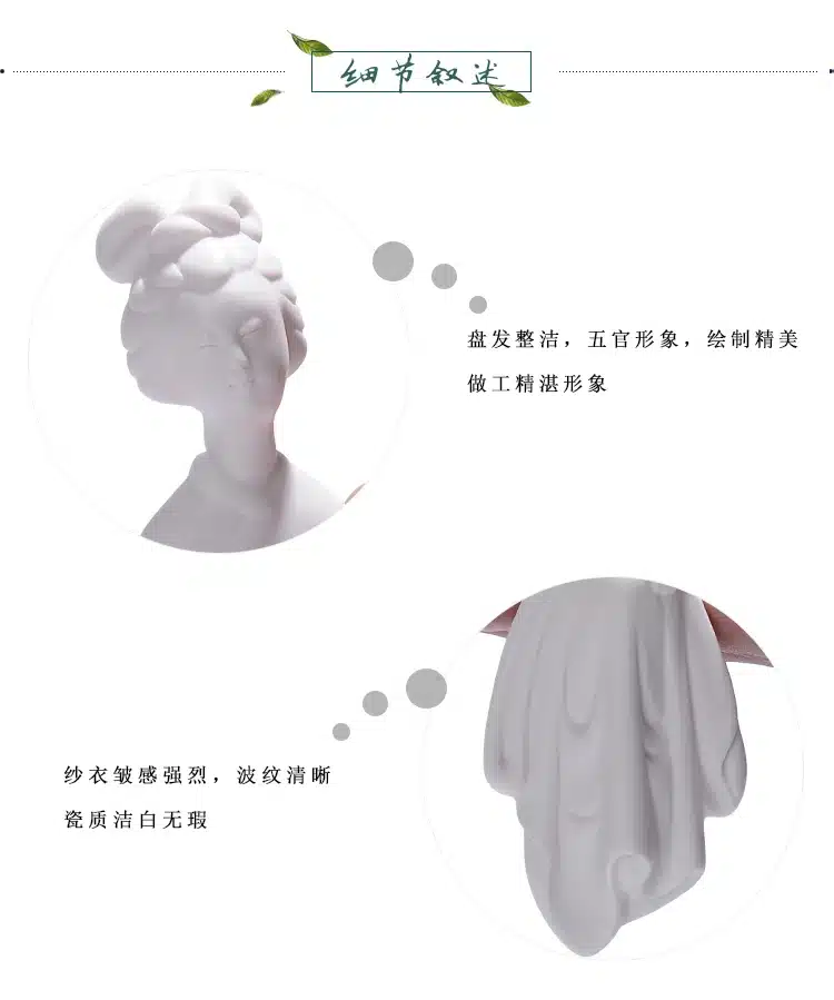 F Dehua White Porcelain Home Ornaments Classical Ladies Home Furnishing Decoration Creative Ceramic Tea Living Room Figurines 13