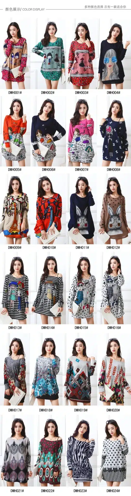 New autumn winter 2017 Fashion Women long sleeve Dresses Plus Size Dress Loose girl casual tops 4xl 5XL tunic pullover elegant 41