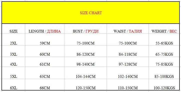 2017 New Arrival Women Fashion casual Solid Candy Color Modal Cotton Sleeveless Vest Tank Tops t shirt Basic Camis Plus Size 6xl 9