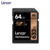 16 GB mälukaart - 95 MB/s