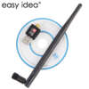 5dB WiFi antenn