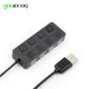 Soodne USB jagaja