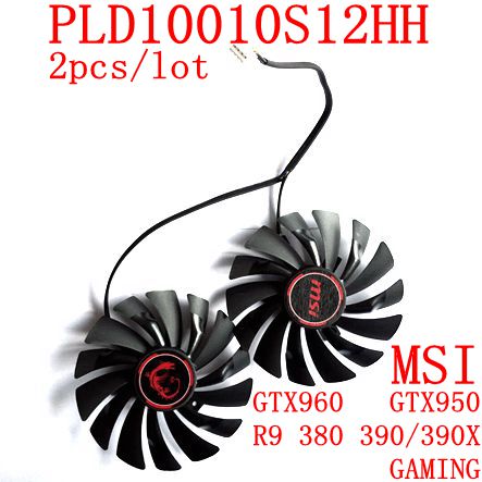 Kaks 94mm diameetriga jahutit