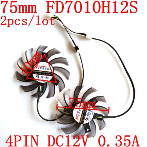 Asendusjahutid - FD7010H12S - 2 tk komplektis