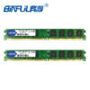Muutmälu - 2X2GB 800MHZ