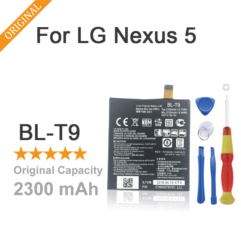 Aku -  LG Nexus 5 E980
