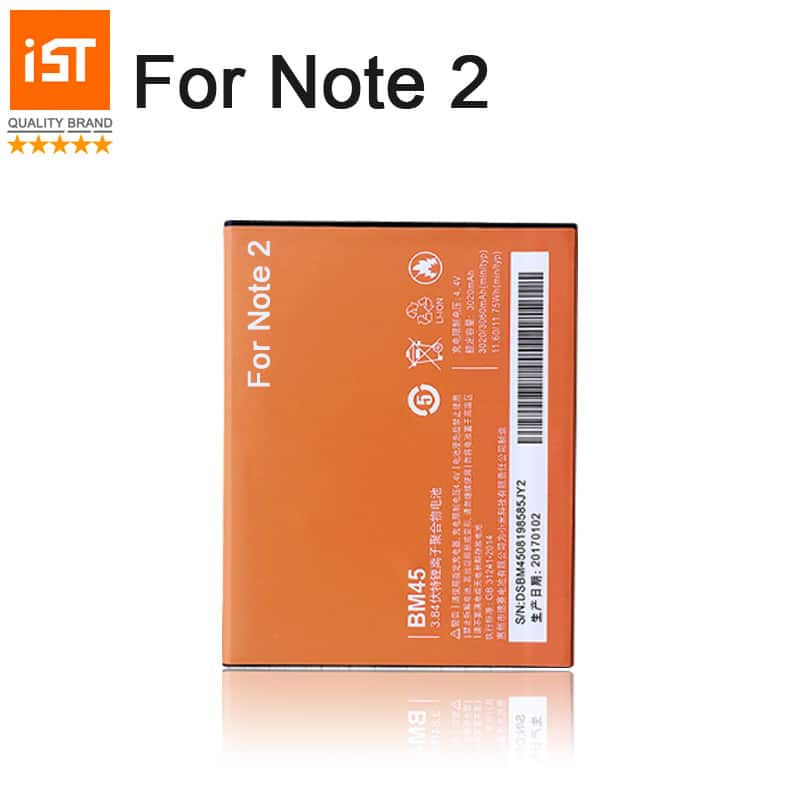 Aku - Xiaomi Mi RedMi Note 2