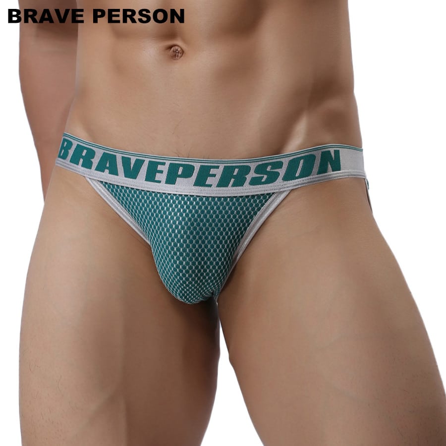 "Brave person" kirjaga aluspüksid