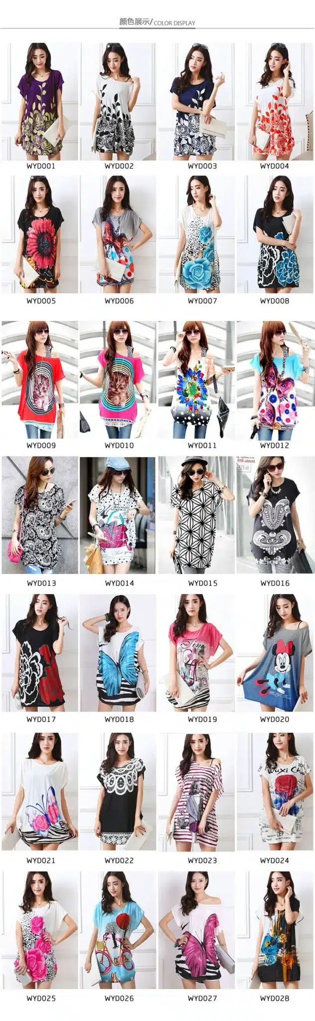 2017 spring summer women tops Plus Size Women short sleeve Loose Casual tunic big large tops tees t shirt 4xl 5xl 13