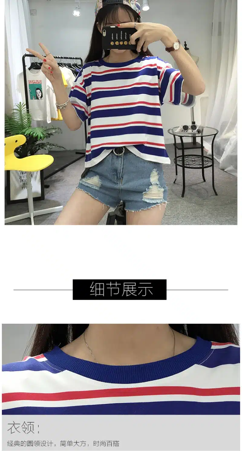 Harajuku 2018 Summer Fashion Hit Color Striped Female T-Shirt Loose O-Neck Cute Casual T shirt Girls Street Costume for Women XL 14