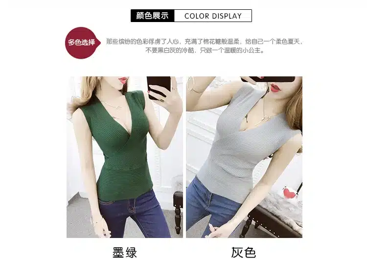 Tank Top vetement femme 11 Colors Fashion Vest Casual Sleeveless Sexy V-Neck Women Summer Korean Knitted Cotton Womens Clothes 1