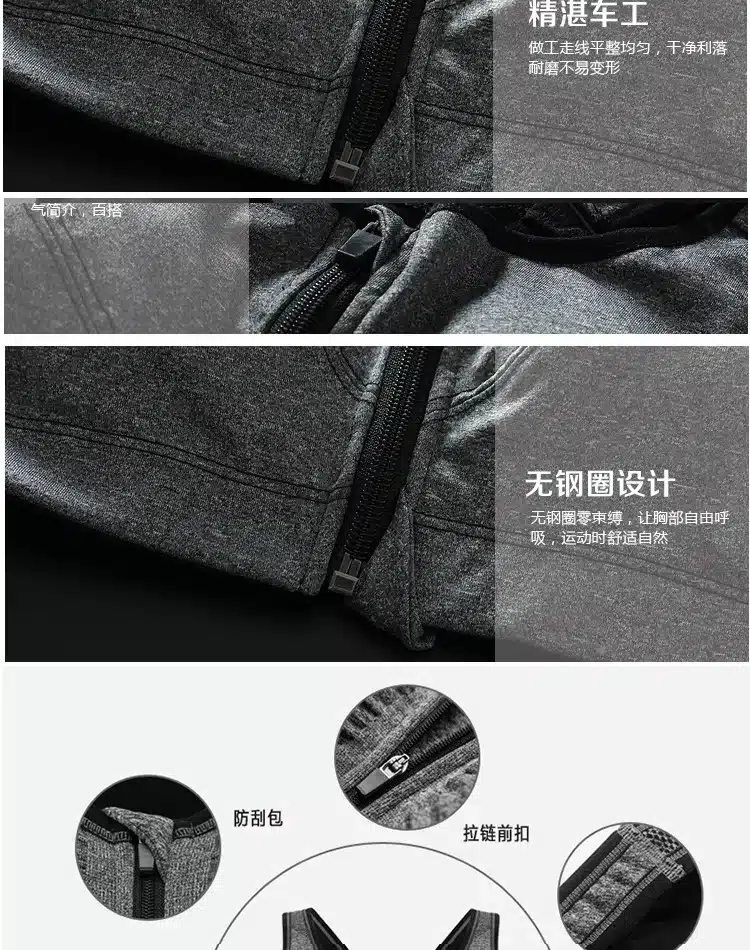 Zipper Professional Wireless Shockproof Bra Explosion Hit Color Fitness Underwear Vest Push Up Bra 16