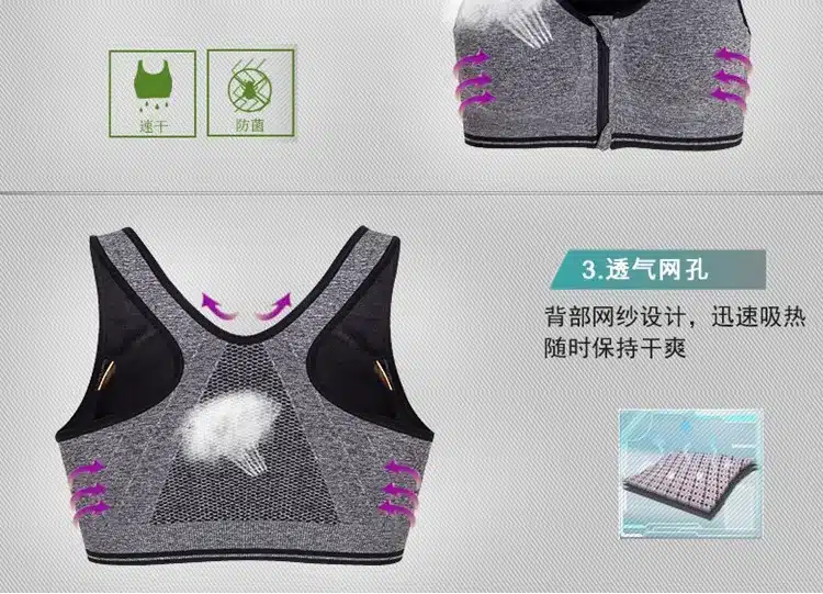 Zipper Professional Wireless Shockproof Bra Explosion Hit Color Fitness Underwear Vest Push Up Bra 18