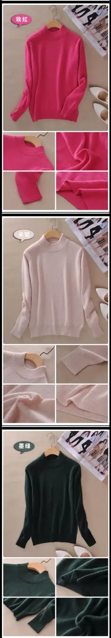Lafarvie Fashion Cashmere Blended Knitted Sweater Women Tops Autumn Winter Turtleneck Pullovers Female Long Sleeve Solid Color 3