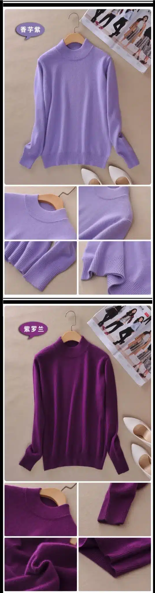 Lafarvie Fashion Cashmere Blended Knitted Sweater Women Tops Autumn Winter Turtleneck Pullovers Female Long Sleeve Solid Color 4