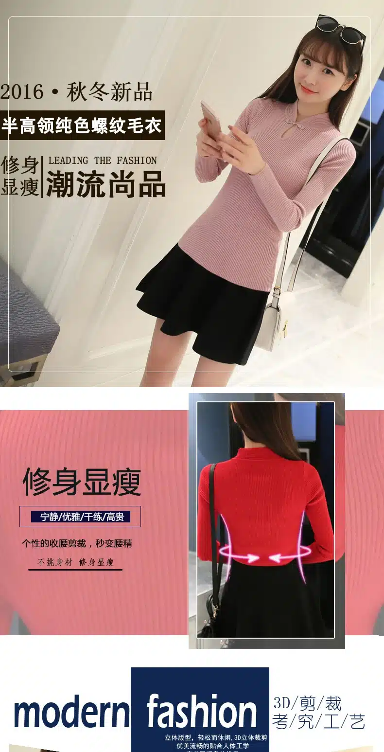 OHCLOTHING Hot 2017 Winter New Fashion Thickened half turtleneck sweater short female thread tight all-match solid new shirt 2