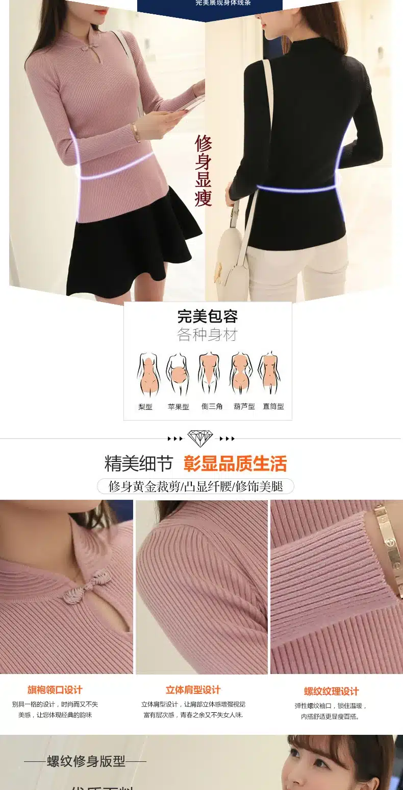 OHCLOTHING Hot 2017 Winter New Fashion Thickened half turtleneck sweater short female thread tight all-match solid new shirt 3