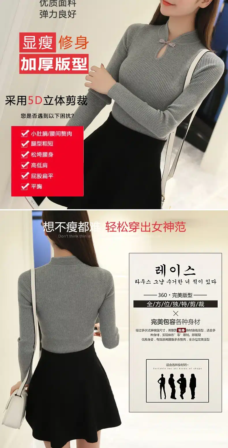 OHCLOTHING Hot 2017 Winter New Fashion Thickened half turtleneck sweater short female thread tight all-match solid new shirt 4