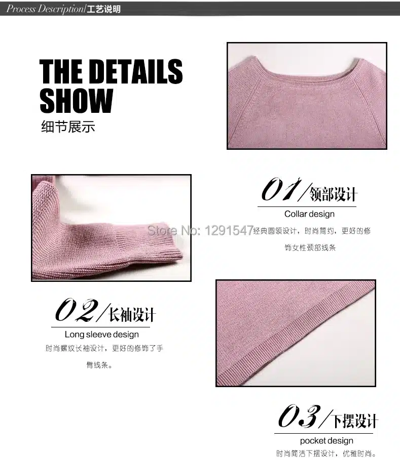 2017 Spring Autumn cashmere sweater women fashion sexy big o-neck women sweaters and pullover warm Long sleeve Knitted Sweater 21