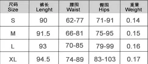 New Arrival Lift Squat Letter Print High Waist Women Leggings Pants Breathable Female Fitness Leggins Casual Trousers For Women 1