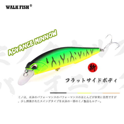 WALK FISH professionaalsed minnow landid, raskusega 14g ja pikkusega 11cm, saadaval viies värvitoonis, ujumissügavusega 0.8-1.5m.