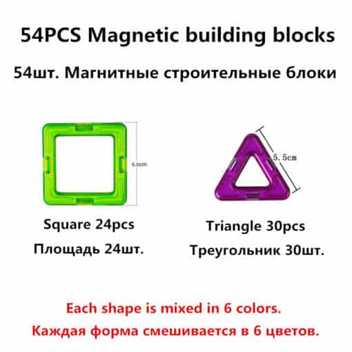 Värvilised magnetilised ehitusklotsid koosnevad suurtest kolmnurkadest ja ruutudest, mis on lihtsasti ühendatavad loomingulisteks struktuurideks.