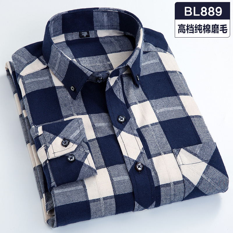 Ruuduline puuvillane meeste vabaajasärk suuruses 5XL-8XL, pikkade varrukatega ja kvaliteetne disain.