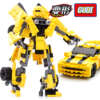 Kollane lego "Transformer" komplekt, 225 tükki, robot ja auto, hariv mänguasi lastele.