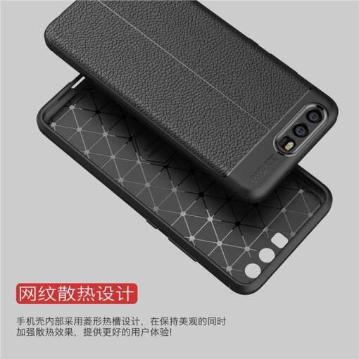 Mokoemi moodne lichee mustriga šokkikindel pehme ümbris Huawei P10 ja P10 Plus telefonile