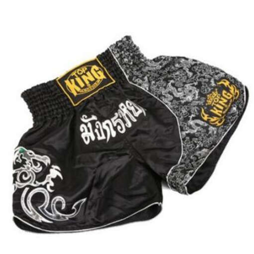 Mustad lühikesed püksid poksimiseks, sportlik disain, sobivad kickboxing ja Muay Thai treeninguteks.