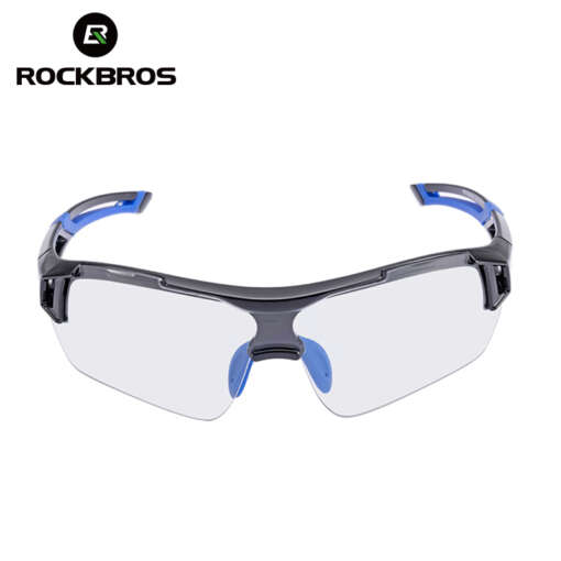 Mugavad sportimiseks mõeldud ROCKBROS fotokroomsed päikeseprillid, mis pakuvad UV400 kaitset ja sobivad nii meestele kui naistele välispordialadele.