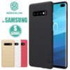 Samsung Galaxy S10 S9 S8 Plus S10E ümbris Nillkin Frosted Shield tagakaas, saadaval erinevates värvitoonides, kaitseb telefoni kriimustuste ja löökide eest, sobib hästi S7 Edge ja teiste mudelitega.