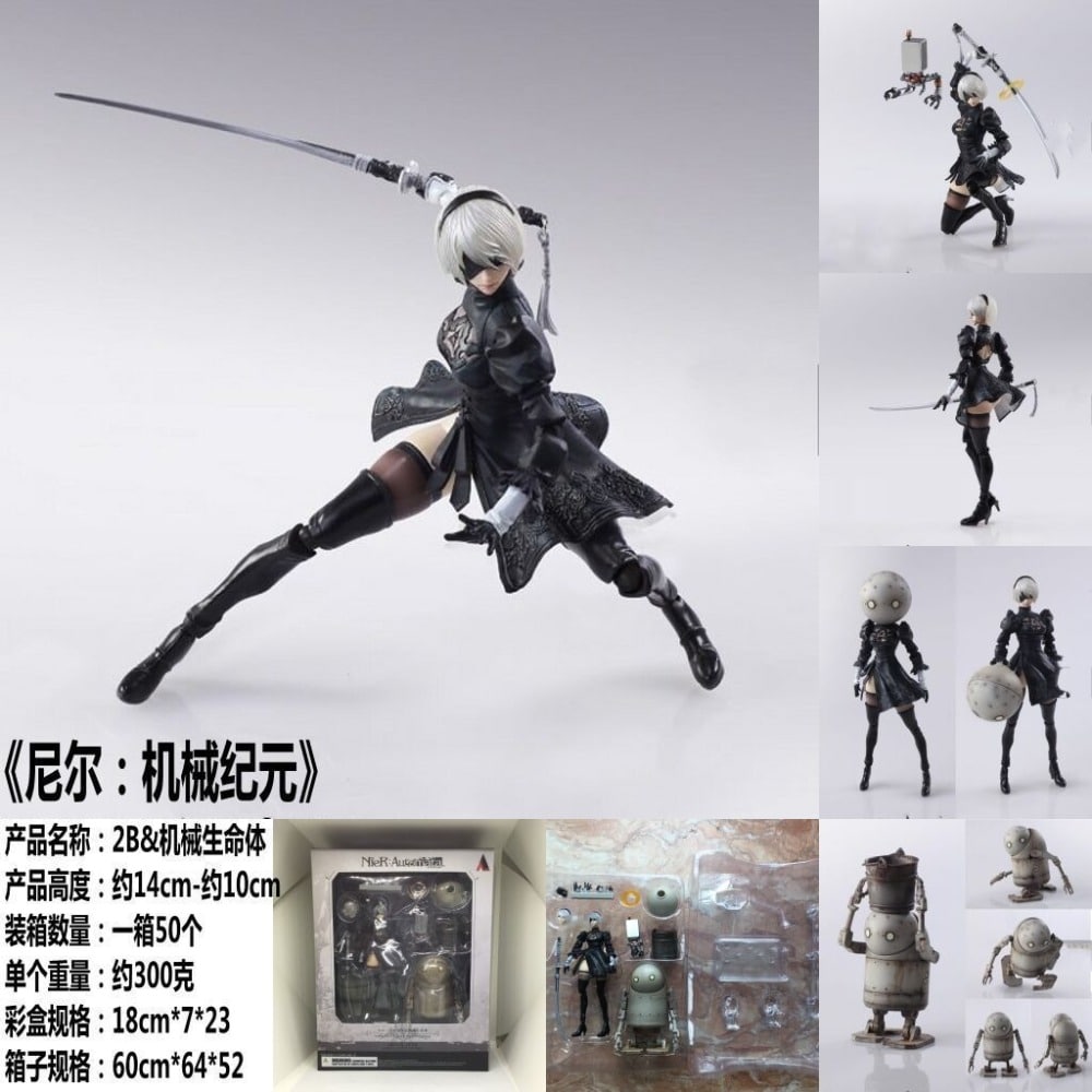 "Nier: Automata" figuriin
