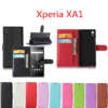 Kaaned -  Sony Xperia