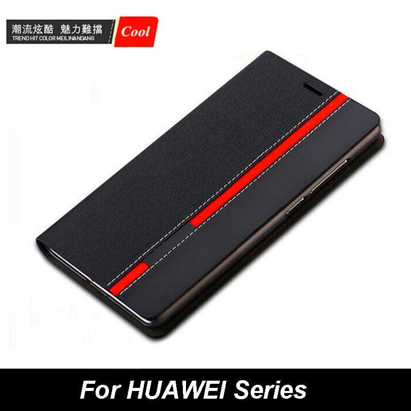 Soodsad kaaned - Huawei