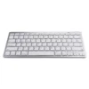 juhtmevaba bluetooth klaviatuur plastmaterjalist mõõtudega 285x120x18 mm koos bluetooth 3.0 class 2 ühendusega