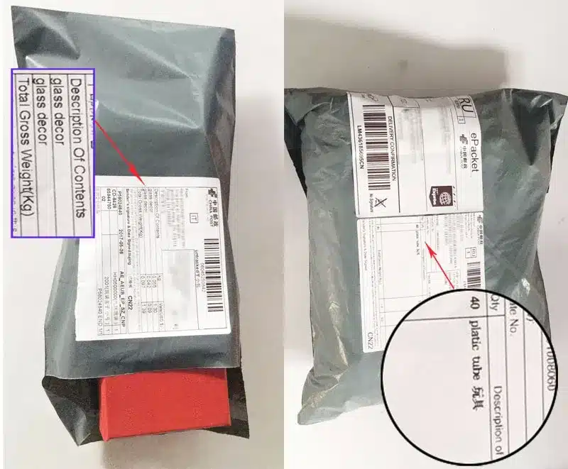 hallis pakendis saadetis, millel on valge silt ja punane sisu