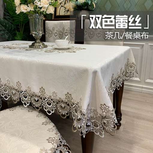 Elegantsed laudlinad ja toolikatted