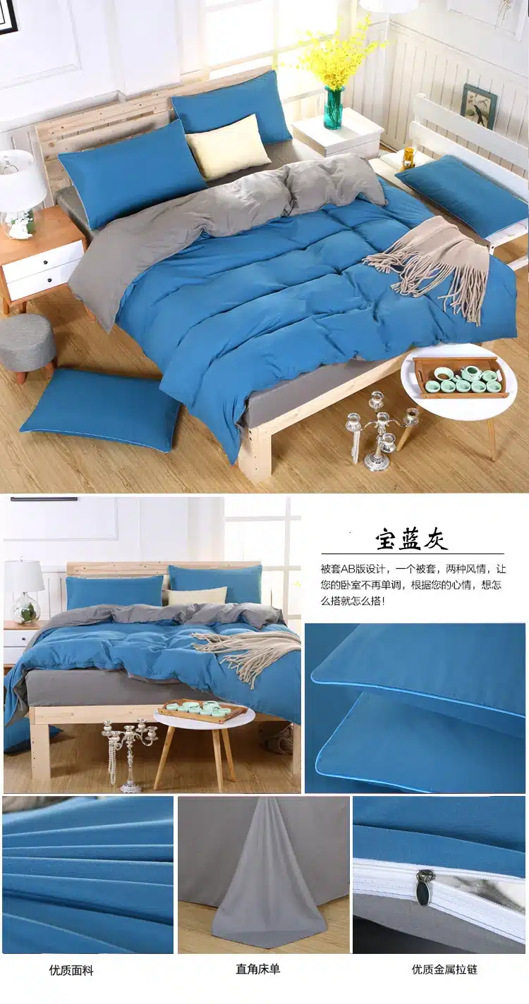 AB side bedding set super king duvet cover set dark blue +beige 3/ 4pcs bedclothes adult bed set man duvet flat sheet 230*250cm 20