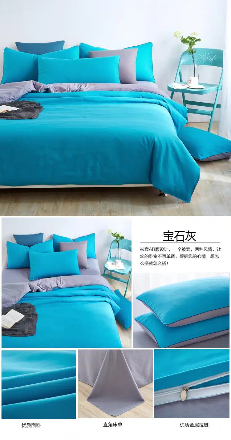 AB side bedding set super king duvet cover set dark blue +beige 3/ 4pcs bedclothes adult bed set man duvet flat sheet 230*250cm 21