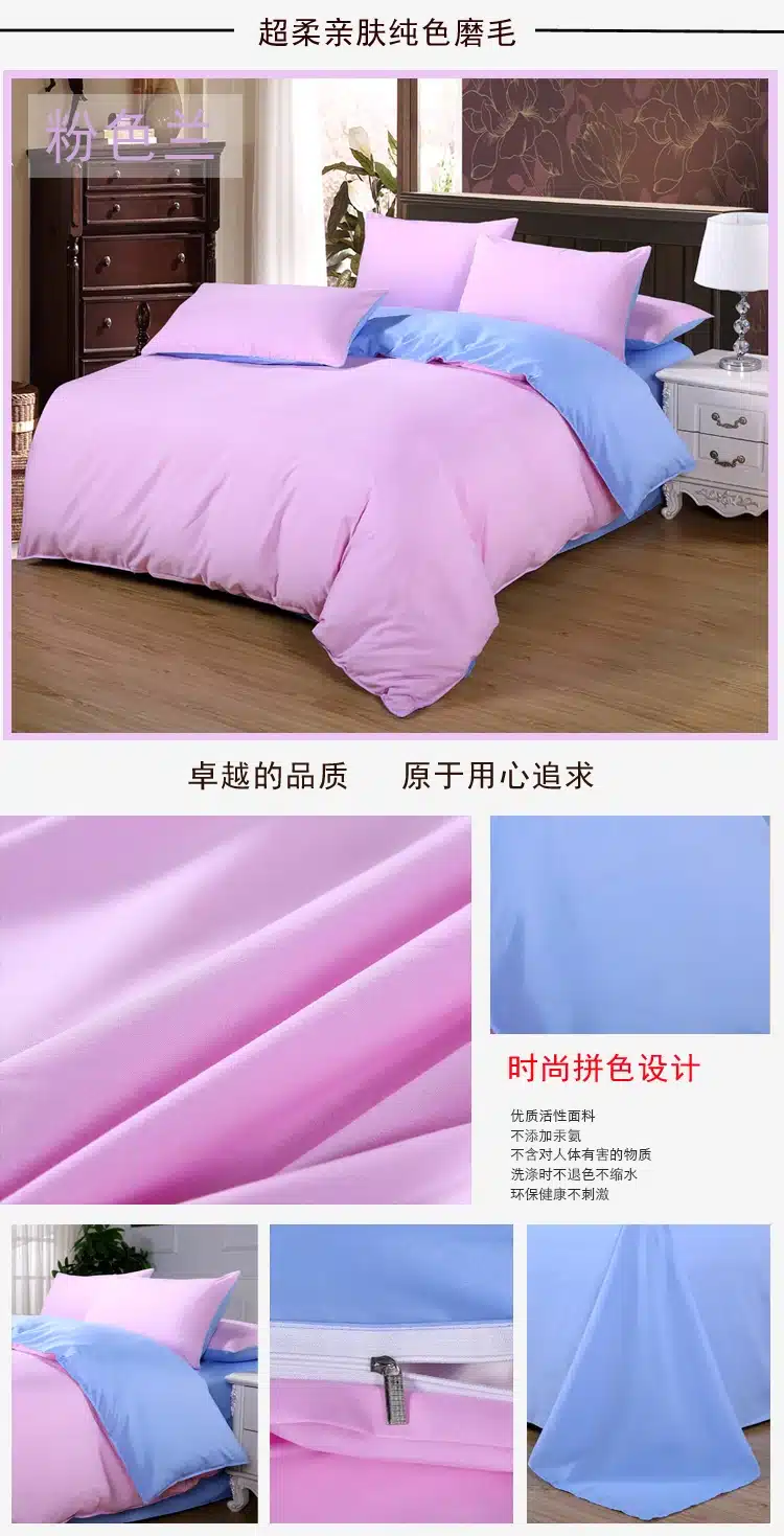 AB side bedding set super king duvet cover set dark blue +beige 3/ 4pcs bedclothes adult bed set man duvet flat sheet 230*250cm 24