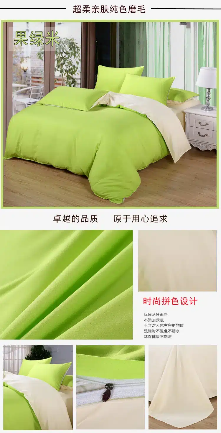 AB side bedding set super king duvet cover set dark blue +beige 3/ 4pcs bedclothes adult bed set man duvet flat sheet 230*250cm 26