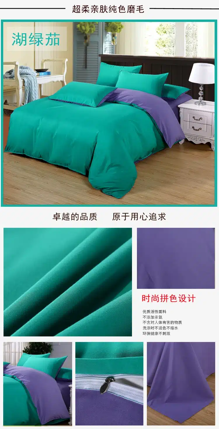 AB side bedding set super king duvet cover set dark blue +beige 3/ 4pcs bedclothes adult bed set man duvet flat sheet 230*250cm 28