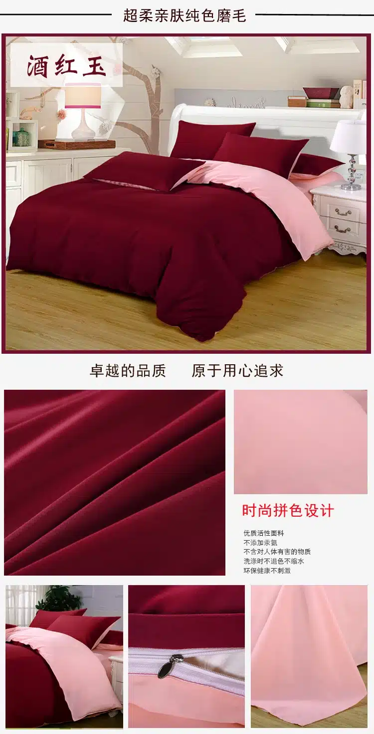 AB side bedding set super king duvet cover set dark blue +beige 3/ 4pcs bedclothes adult bed set man duvet flat sheet 230*250cm 29